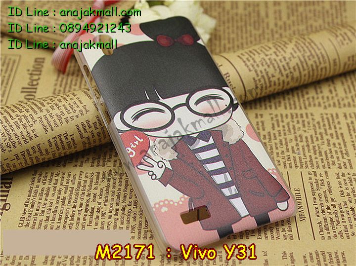 เคสหนัง Vivo Y31,รับสกรีนเคส Vivo Y31,เคสอลูมิเนียมหลังกระจก vivo Y31,เคสไดอารี่ Vivo Y31,เคสฝาพับ Vivo Y31,เคสยางนูน 3 มิติ Vivo Y31,สกรีนลาย Vivo Y31,เคสซิลิโคน Vivo Y31,เคสพิมพ์ลาย Vivo Y31,เคสสกรีนฝาพับวีโว Y31,เคสหนังไดอารี่ Vivo Y31,เคสการ์ตูน Vivo Y31,เคสแข็ง Vivo Y31,เคสนิ่ม Vivo Y31,เคสนิ่มลายการ์ตูน Vivo Y31,เคสยางการ์ตูน Vivo Y31,เคสยางสกรีน 3 มิติ Vivo Y31,เคสยางลายการ์ตูน Vivo Y31,เคสยางหูกระต่าย Vivo Y31,เคสตกแต่งเพชร Vivo Y31,เคสแข็งประดับ Vivo Y31,เคสยางนิ่มนูน 3d Vivo Y31,เคสลายการ์ตูนนูน3 มิติ Vivo Y31,สกรีนลายการ์ตูน Vivo Y31,สกรีนเคสมือถือ Vivo Y31,เคสแข็งลายการ์ตูน 3d Vivo Y31,เคสยางลายการ์ตูน 3d Vivo Y31,เคสหูกระต่าย Vivo Y31,เคสสายสะพาย Vivo Y31,เคสแข็งนูน 3d Vivo Y31,ซองหนังการ์ตูน Vivo Y31,ซองคล้องคอ Vivo Y31,เคสประดับแต่งเพชร Vivo Y31,กรอบอลูมิเนียม Vivo Y31,เคสฝาพับประดับ Vivo Y31,เคสขอบโลหะอลูมิเนียม Vivo Y31,เคสอลูมิเนียม Vivo Y31,เคสสกรีน 3 มิติ Vivo Y31,เคสลายนูน 3D Vivo Y31,เคสการ์ตูน3 มิติ Vivo Y31,เคสหนังสกรีนลาย Vivo Y31,เคสหนังสกรีน 3 มิติ Vivo Y31,เคสบัมเปอร์อลูมิเนียม Vivo Y31,เคสกรอบบัมเปอร์ Vivo Y31,bumper Vivo Y31